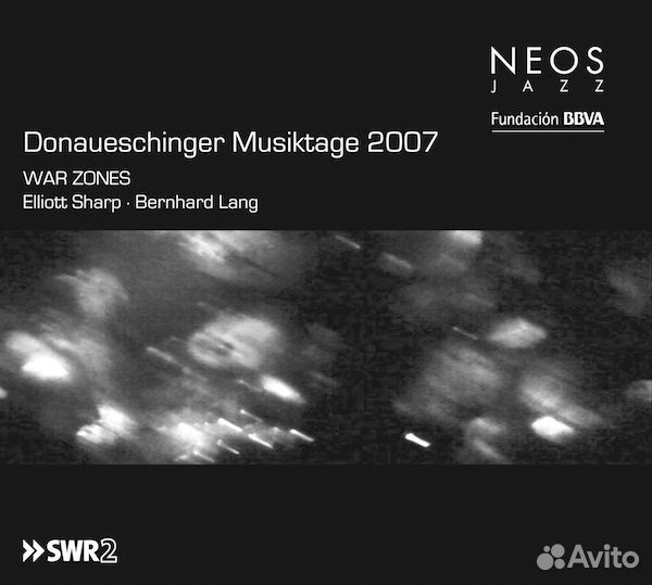 Lang, Bernhard / Sharp, Elliott - Donaueschinger M