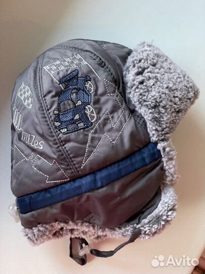 Шапка зимняя