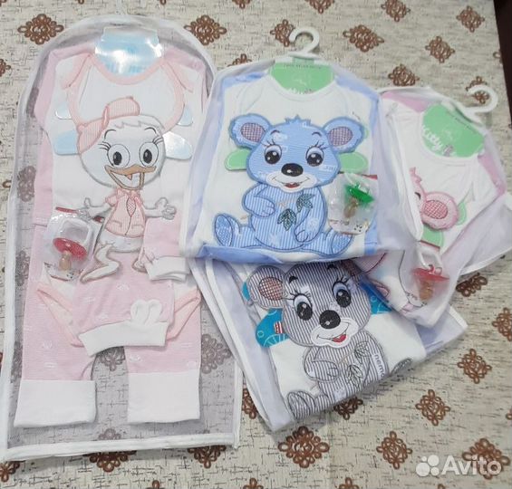 Набор одежды 6в1