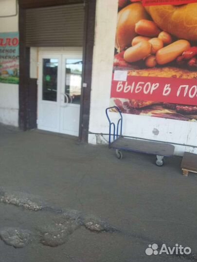 Продам готовый бизнес