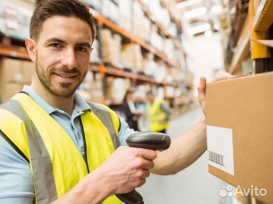 Комплектовщик (вахта)