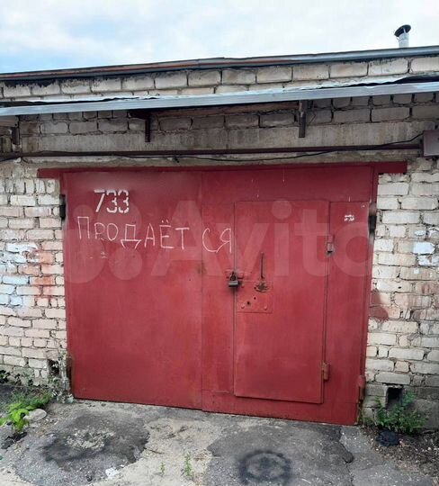 Гараж, > 30 м²