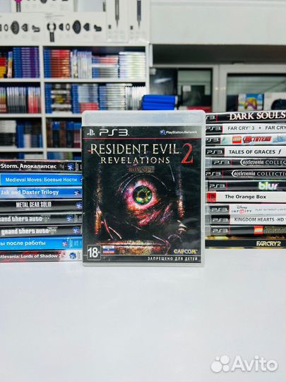 PS3 Resident Evil 2 Revelations