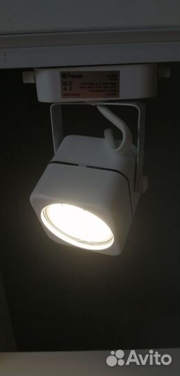 Трековые светильники led