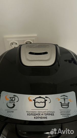 Мультиварка polaris