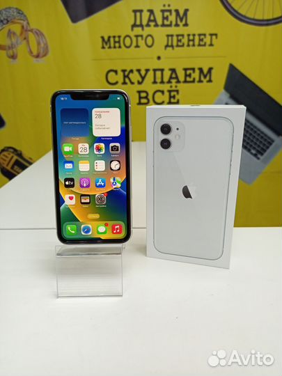 Телефон iPhone 11 128Gb/Рассрочка