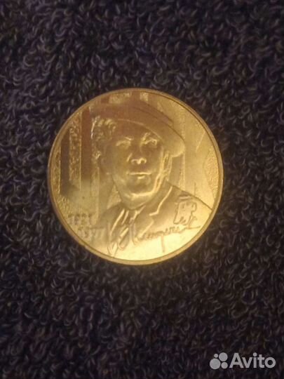 Никулин,75 лет Победы, человек труда