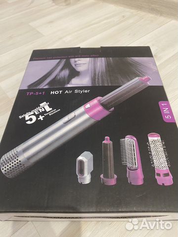 Стайлер Dyson фен