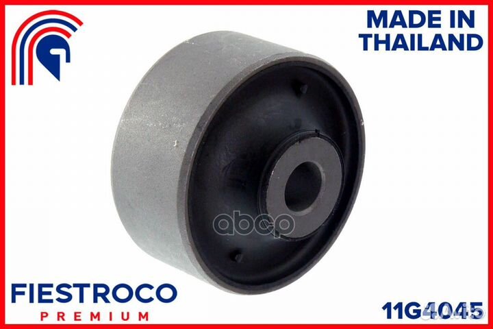 Сайлентблок рычага VAG octavia/superb/jetta IV