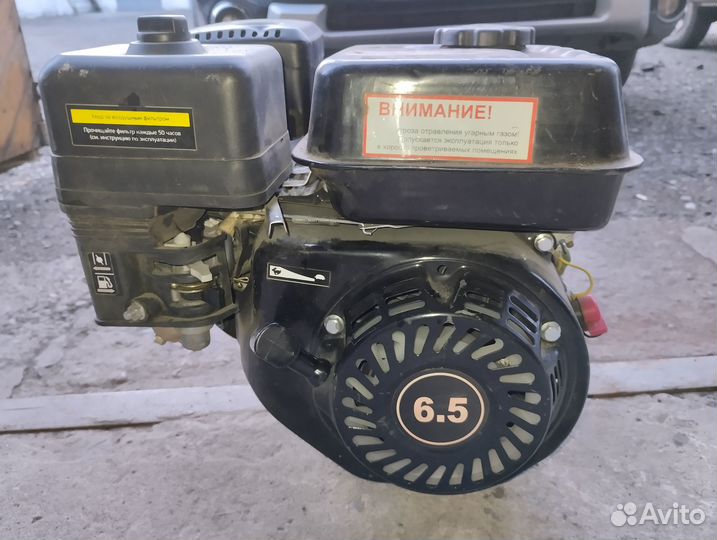 Двигатель для мотоблока
