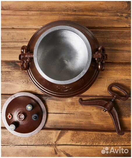 Афганский казан