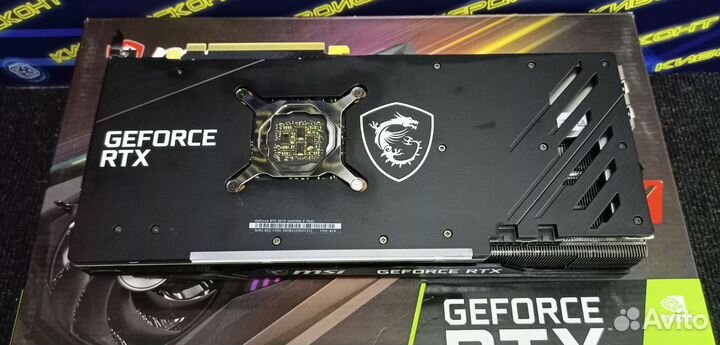 Видеокарта MSI RTX3070 Gaming X Trio