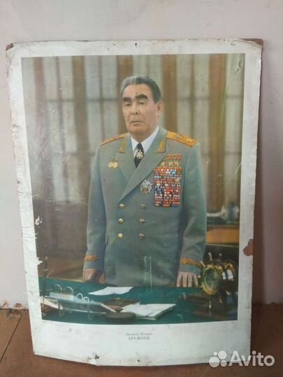 Портреты вождей