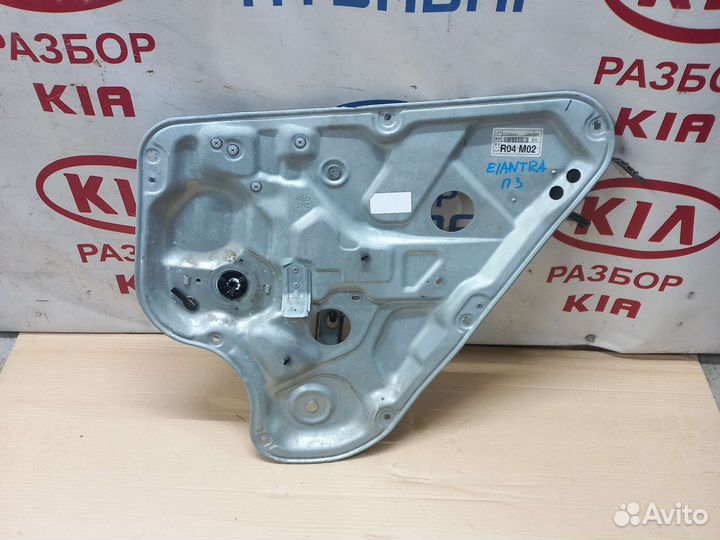 Стеклоподьемник задний правый Хундай Элантра 4