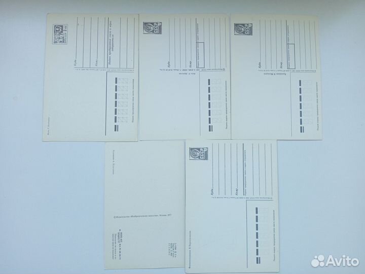 Открытки СССР чистые 14шт