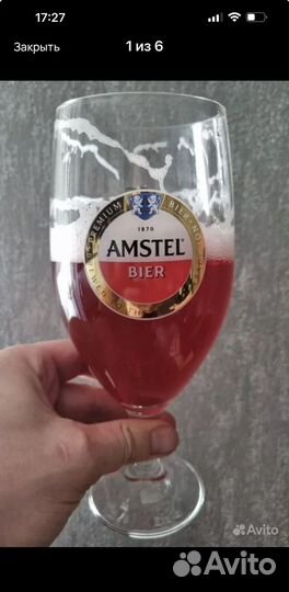 Новые легендарные пивные бокалы фирменные
