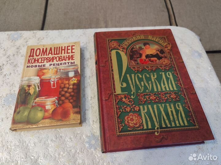 Кулинарные рецепты книга