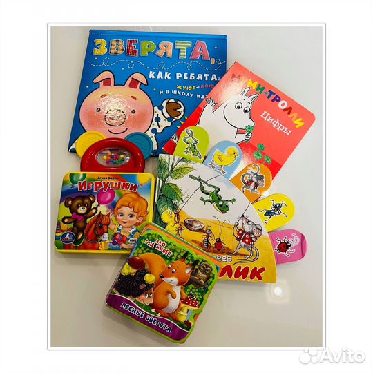Книги детские для самых маленьких + 3 d раскраски