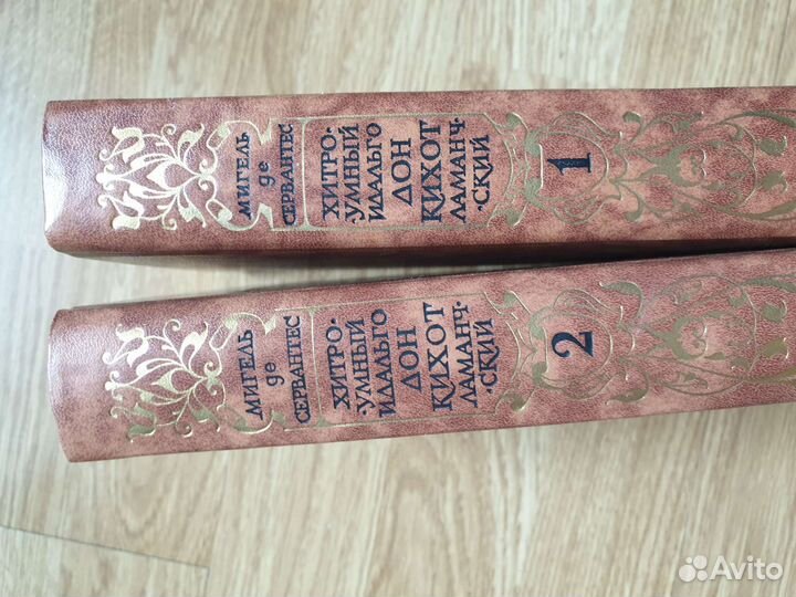 Валентин Пикуль и др