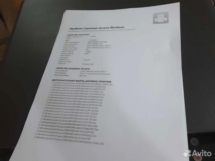 Мфу canon mf4410
