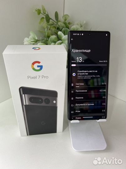 Google Pixel 7 Pro, 12/128 ГБ