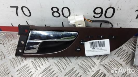 Ручка внутренняя передняя правая ssang yong rexton