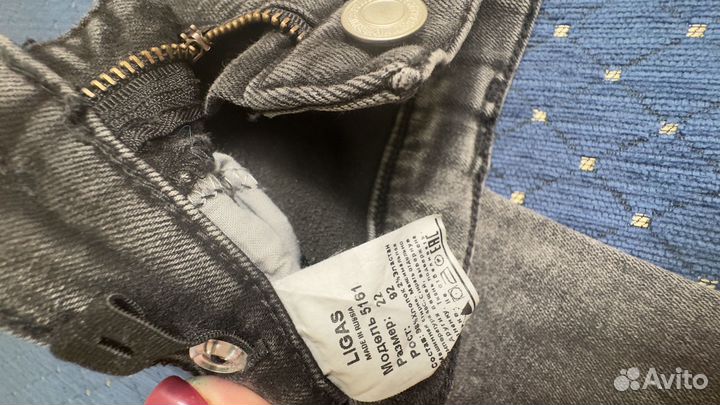 Джинсы на мальчика 86 92 размер