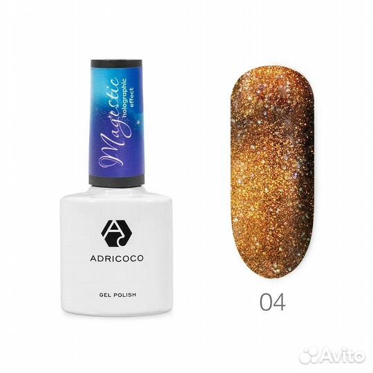 Светоотражающая кошка Adricoco