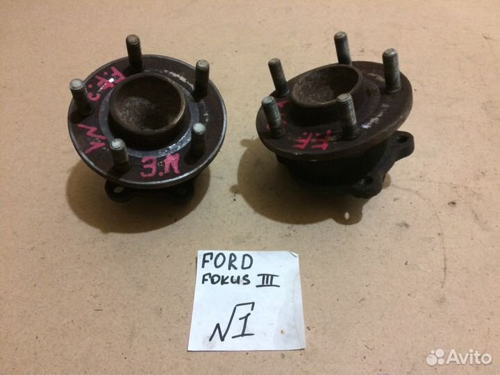 Ступица задняя ford focus III