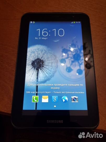 Планшет Самсунг таб 2