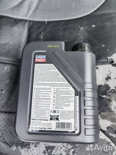 Масло моторное 5w40 liqui moly