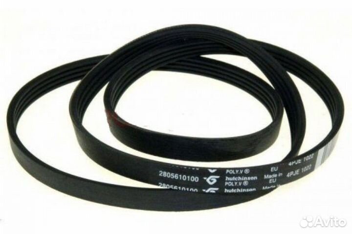 Запчасти для стиральных машин beko (Беко)