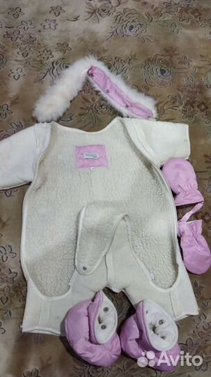 Комбинезон