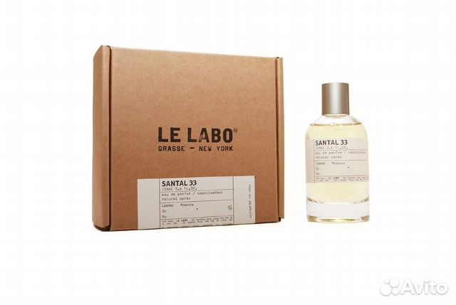 Le Labo Santal 33 unisex Shaik MW269