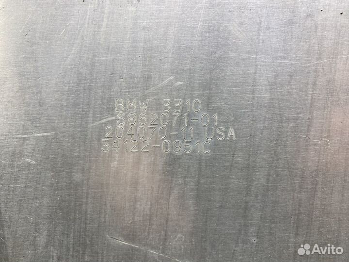 Панель жесткости BMW X5 G05 X6 G06 X7 G07