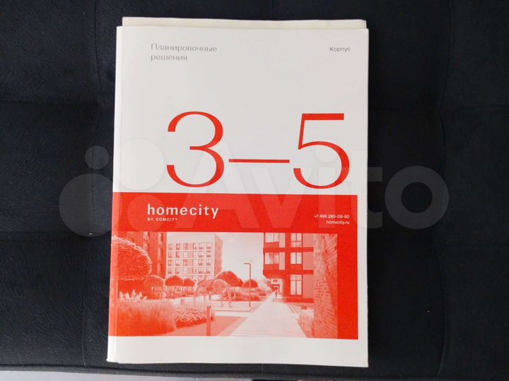 Машиноместо, 16 м²