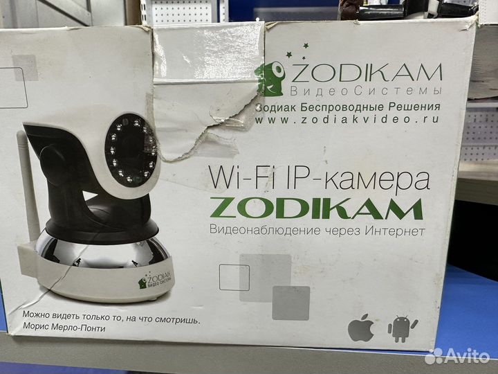 Комплект видеонаблюдения ip