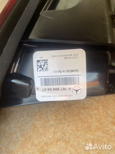 Фонарь задний левый на Mercedes GLE w167