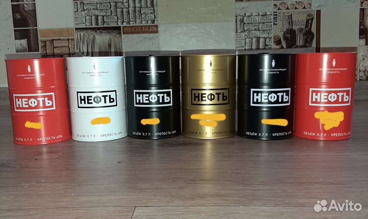 Банки пустые