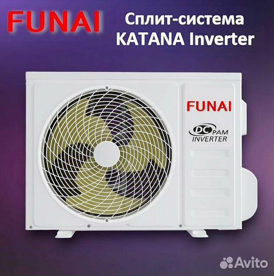 Сплит-система Funai RAC-I-KT35HP.D01 серия Katana