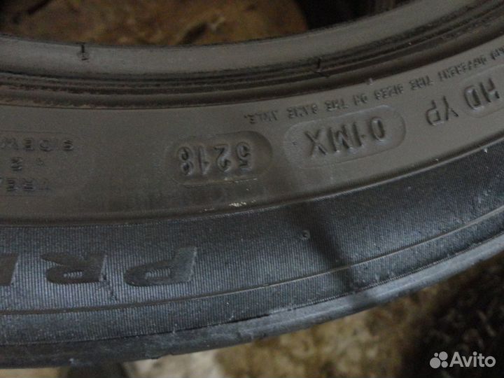 Michelin Primacy 3 245/45 R19