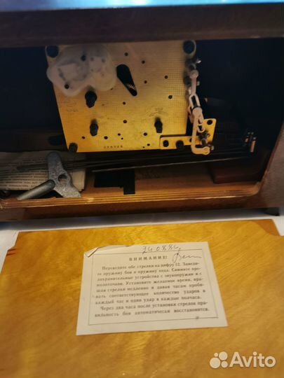 Часы механические весна СССР