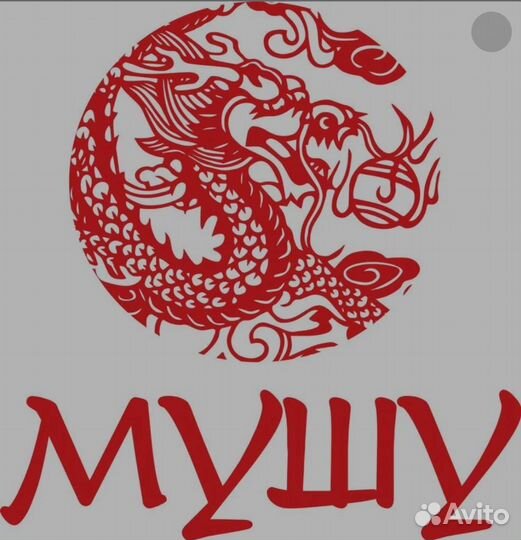 Менеджер ресторана