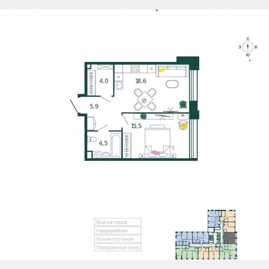 1-к. квартира, 48,5 м², 8/14 эт.