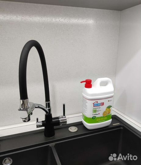 Domos GEL объём 2 л