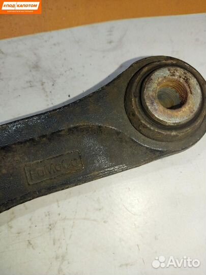 Рычаг задний верхний Ford Mondeo 4 (2007 - 2010)