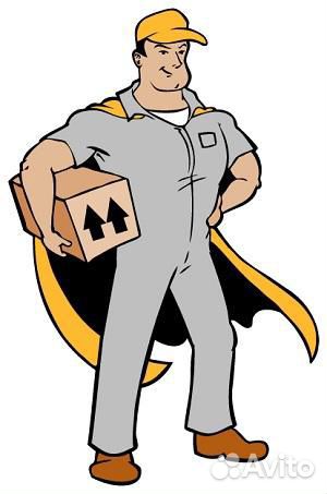 Грузчики грузоперевозки