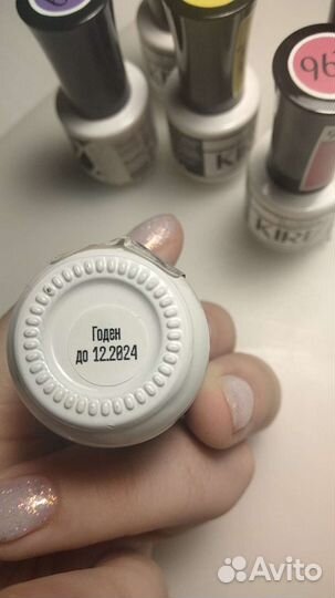 Гель-лаки Kira