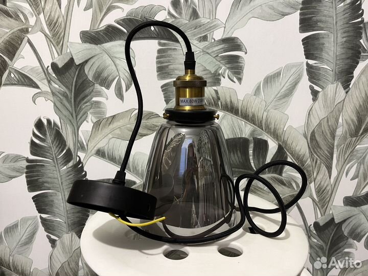 Подвесной светильник