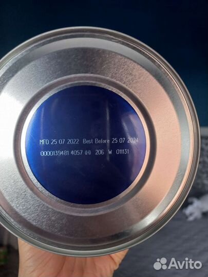 Смесь Kabrita3 800гр